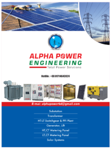 alpha-power-engineering-company-profile-in-bd